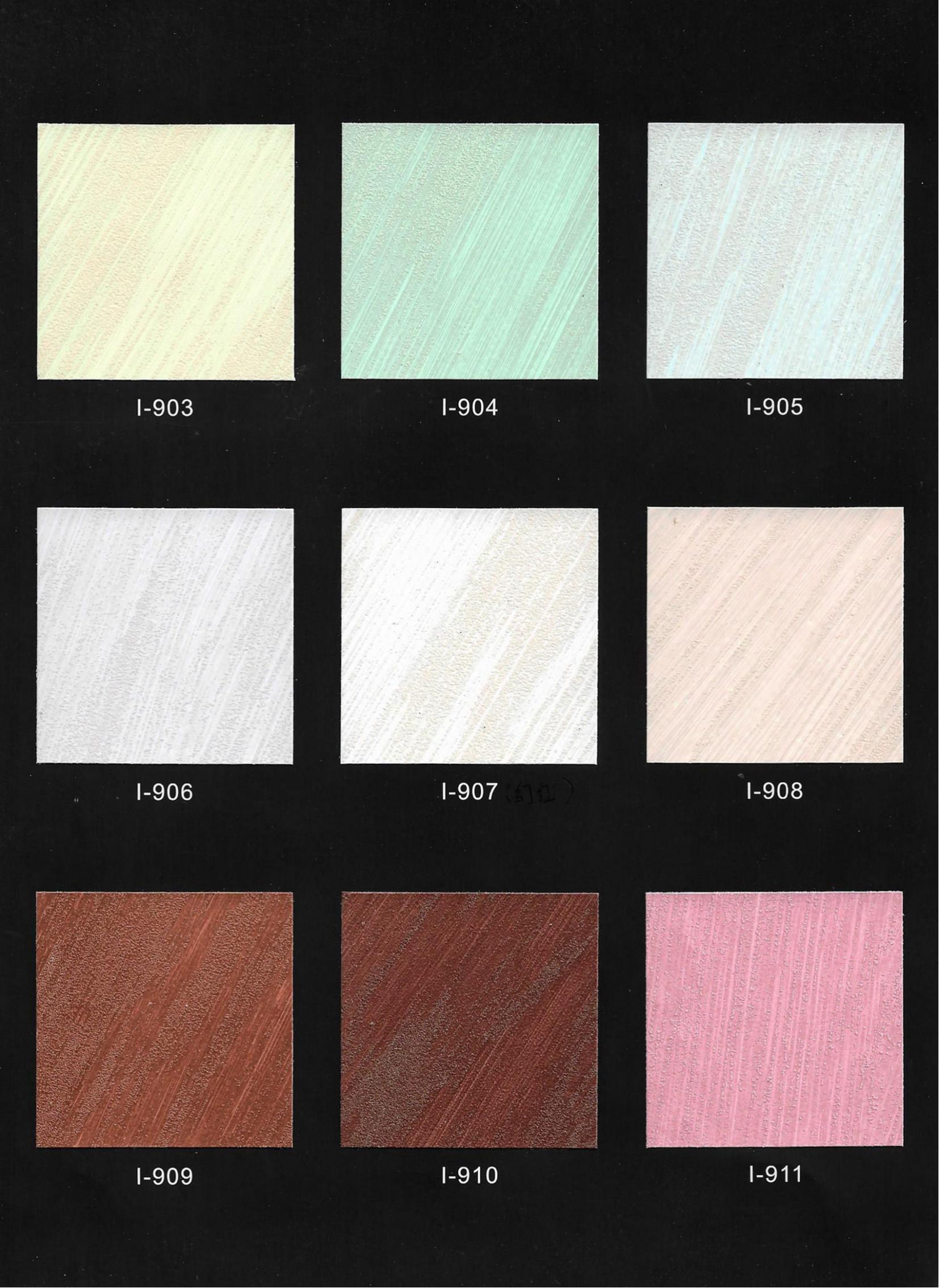 手扫砂（珠光彩砂漆）色卡03