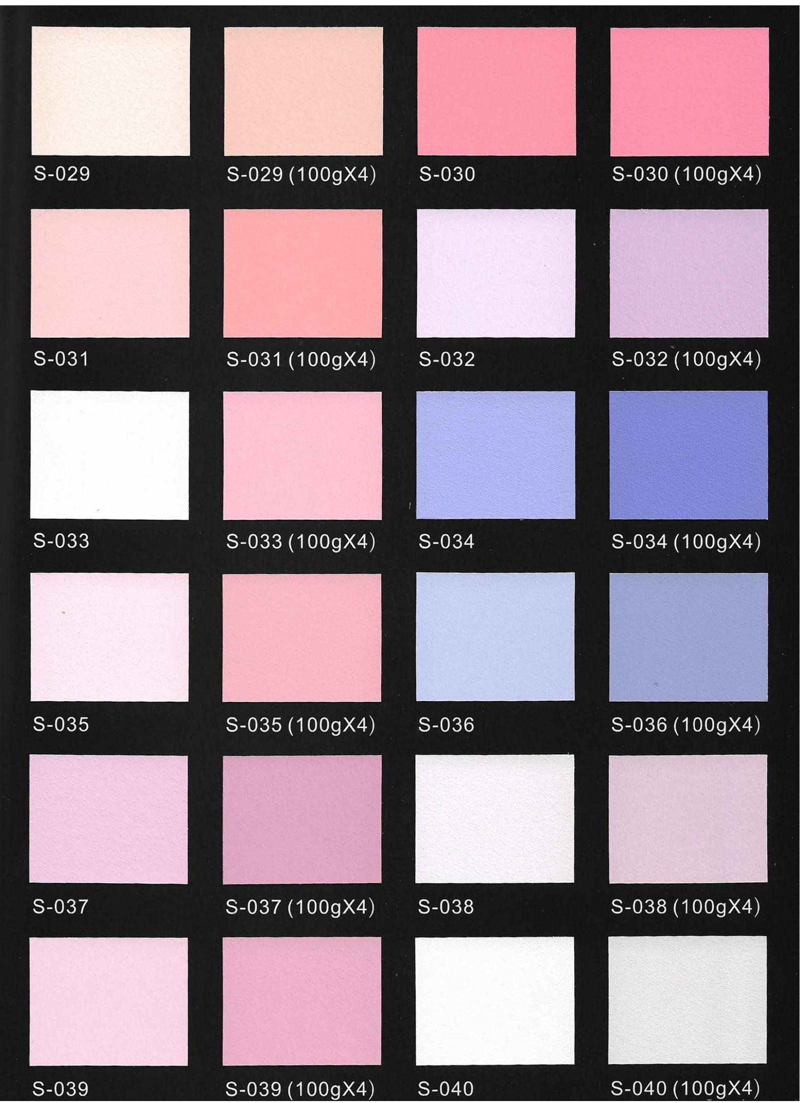 复合色浆（蛋壳光）电子色卡07