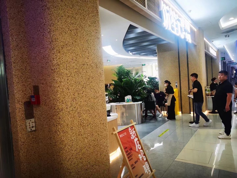 陶雷鸟体育中欧体育(zoty)05